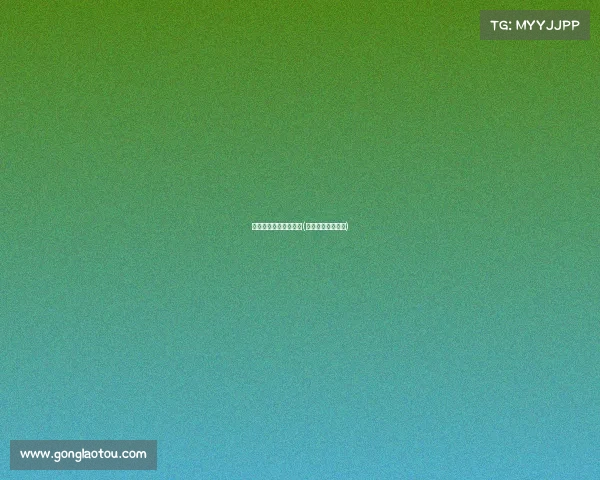 电子竞技赛事场面设计(电子竞技比赛场馆)