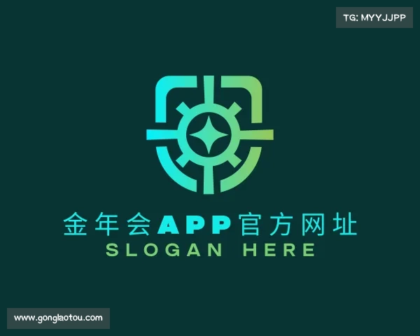 网页版金年会app官方网址